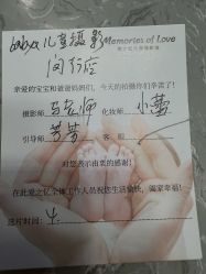 -BabyA 专业婴童摄影(古北时尚广场店)