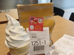 -麦当劳(科苑地铁站店)