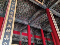 -历代帝王庙博物馆