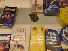 -好利来(阜成门店)