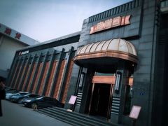 -粗茶淡饭·汉口公馆(循礼门店)