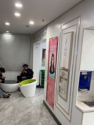 -镁连社·美联社
