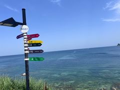 -养马岛旅游度假区