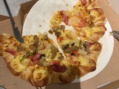-必胜客(远大路店)