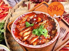 冒烤鸭-辛蜀人冒菜(中坝店)