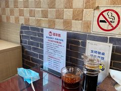 -邵年鸽(杨庄店)
