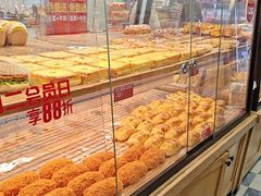 -味多美蛋糕(安定门店)
