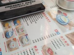 -广信牛奶甜品世家(台东店)