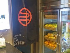 -书亦烧仙草(二七万达广场店)
