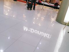 -银座商城(玉函店)