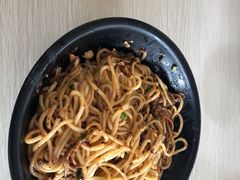 -庆蓉云·庆云面(双林店)