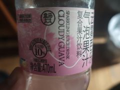 -盒马鲜生(杭州运河上街店)