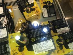 -周黑鸭(天津西青区中北永旺店)