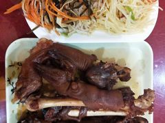 羊蹄子-老木瓜(同心路店)