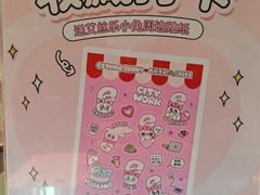 -西树泡芙(湖滨银泰in77B区店)
