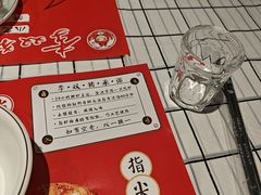 -李双猪·小龙虾·烧烤·羊肉煲(乐山店)