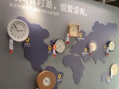 -IKEA宜家家居(南京商场)