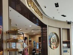 -海底捞火锅(万象城店)