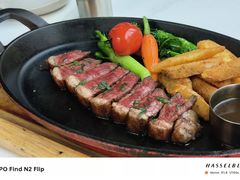 -斯普汇生蚝牛排馆(中骏世界城店)