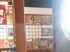 -玉川屋·深夜食堂居酒屋(柳巷店)