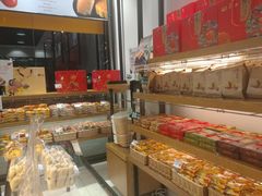 -超港·蛋糕面包(包河万达店)
