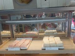 -祥禾饽饽铺·中式糕点(北京来福士店)