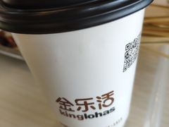 -金乐活美食(中街店)