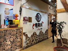 -锅老头海鲜铁锅炖