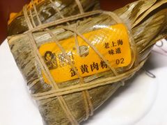 -璐坊粽王(复兴中路店)