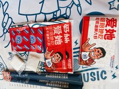 -松哥油焖大虾(皇岗一店)
