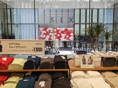 -优衣库(银座店)