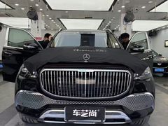 -车艺尚上海龙膜隐形车衣汽车贴膜旗舰店