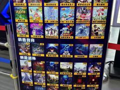 -飞行家太空体验馆(祥云小镇店)