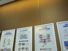 -圣呗口腔·舒适化种植牙·矫正中心(广州总院)