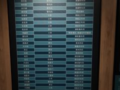 -泸州老窖景区