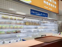 -老员外骨汤火锅(海州古城店)
