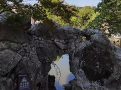 -虞山风景区