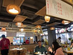 -王妈热卤·川味馆(海昌店)