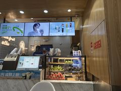 -茶百道(金科乐方店)