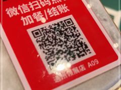 -南锣肥猫·麻辣烤鱼·15年现烤现卖(通州领展店)