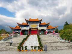 -崇圣寺三塔文化旅游区