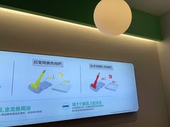 -老乡鸡(新邻天地店)