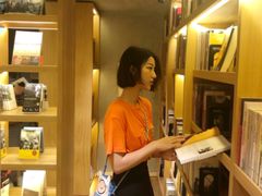 -思南书局(复兴中路店)