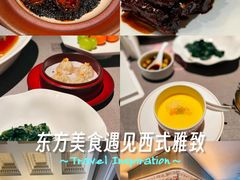 -福玺荟(外滩罗斯福店)