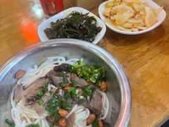 -李氏紫竹林卤粉(火车站店)