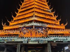 -肇兴特色牛肉粉