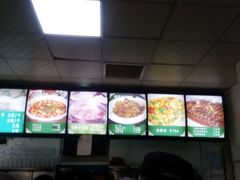 -老磁器口豆汁店(天坛店)