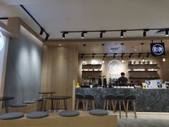 -是啡·日式精品咖啡(东门太阳百货店)