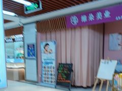 -利客来李村购物中心
