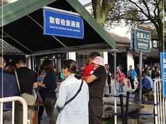 -乌镇东栅景区